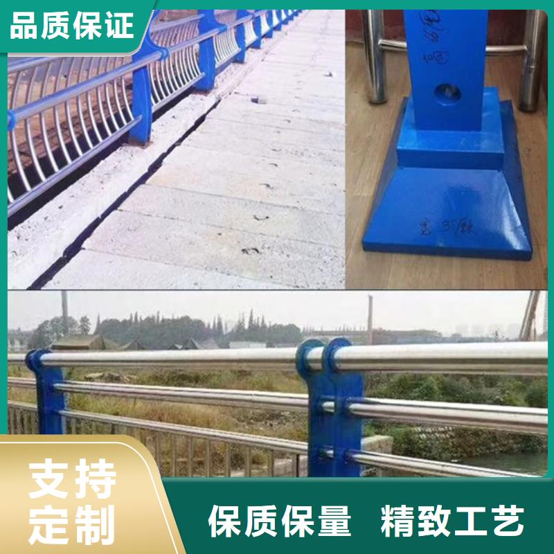 橋梁復合管護欄-實力大廠