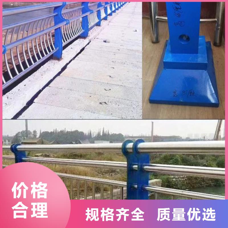 專業(yè)銷(xiāo)售防撞橋梁護(hù)欄-省錢(qián)