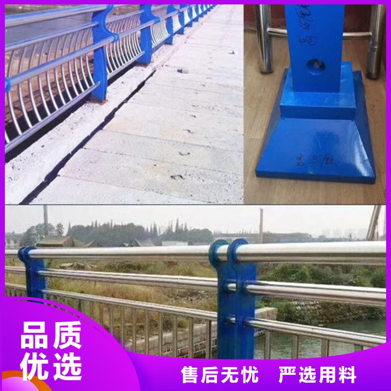 橋梁防撞護(hù)欄-值得信賴