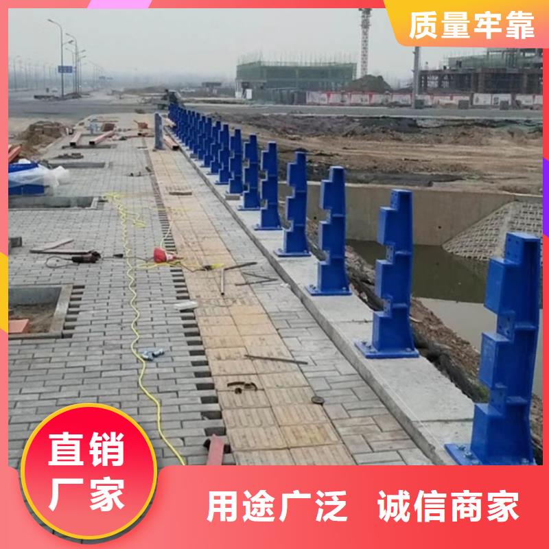 防撞護欄誠信廠家-品質保障