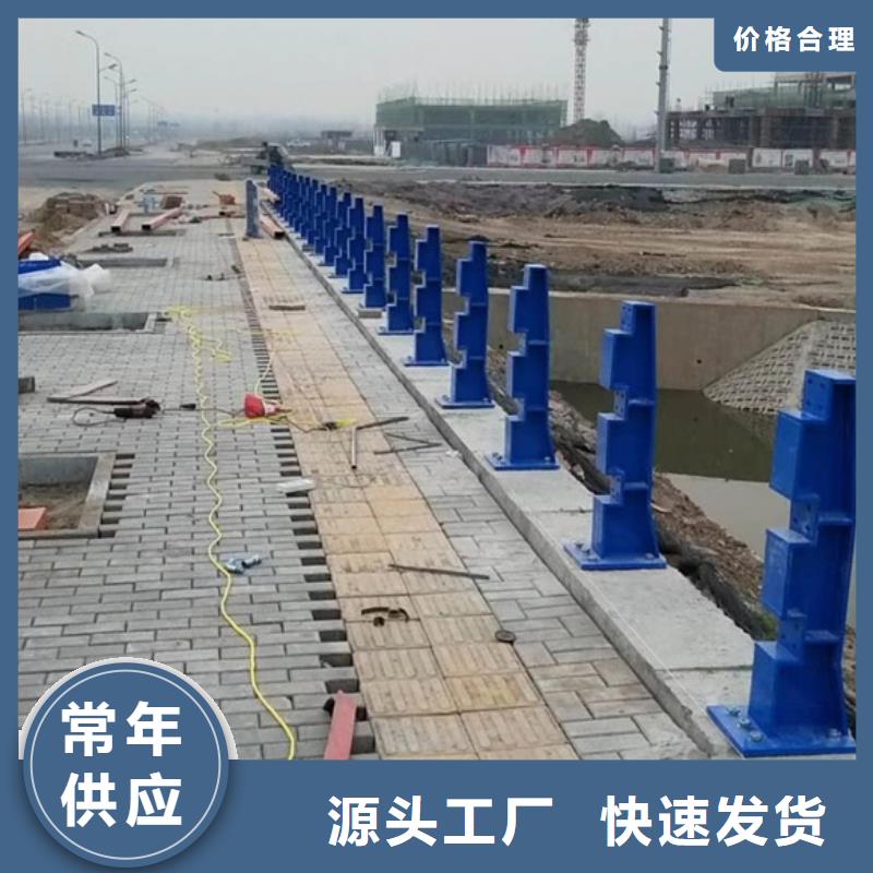 橋梁欄桿經久耐用
