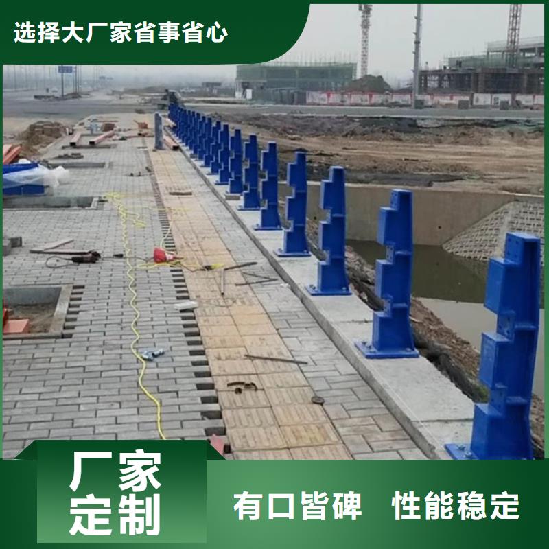 不銹鋼復合管護欄批發