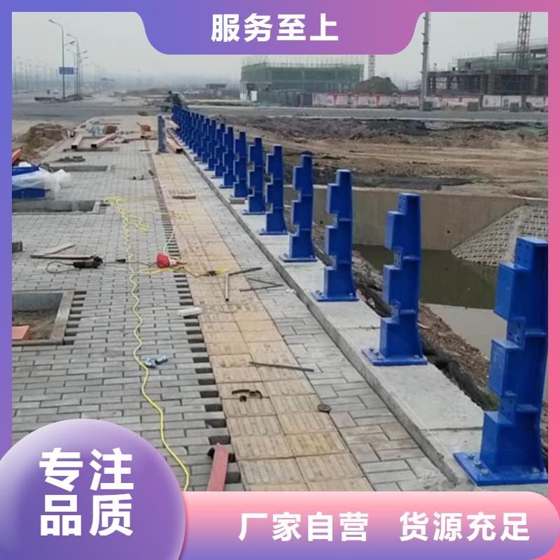 信譽好的防撞護欄