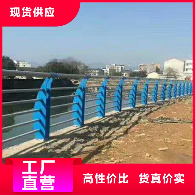 橋梁鋼護欄廠家熱銷