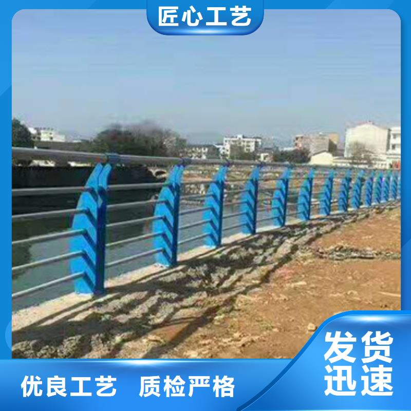 供應道路防撞護欄的基地