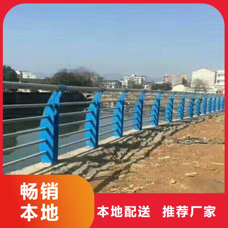 政護(hù)欄采購(gòu)