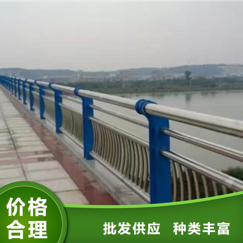 不銹鋼欄桿供應商可定制