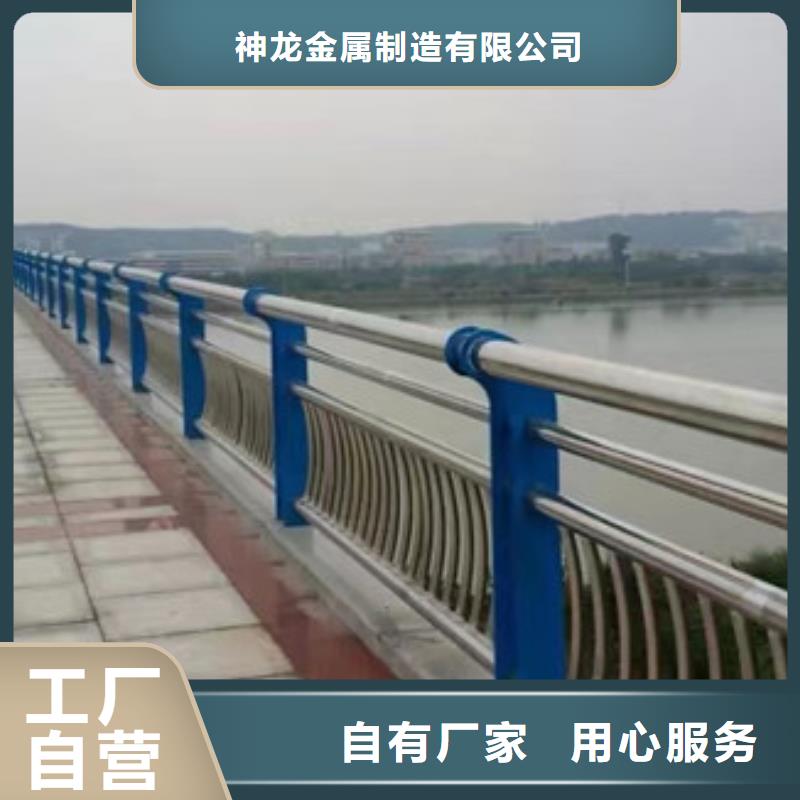 防撞護(hù)欄噴漆