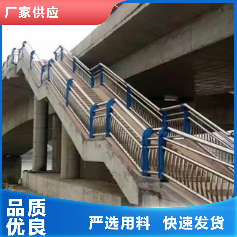 優(yōu)質(zhì)鋼防撞護(hù)欄的生產(chǎn)廠家