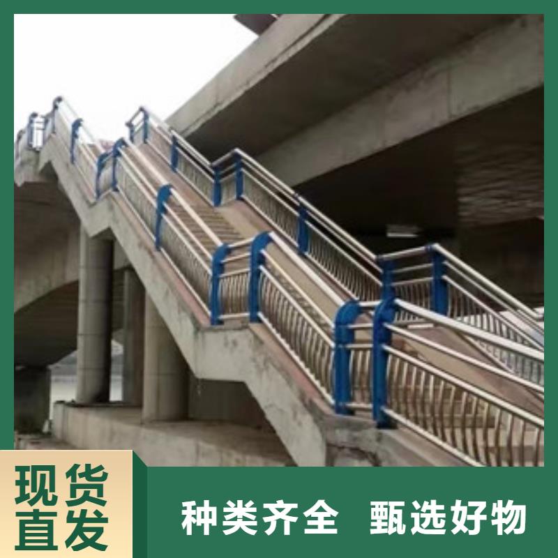 橋梁復(fù)合管護(hù)欄發(fā)貨及時(shí)