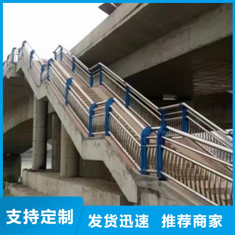 采購橋梁不銹鋼護欄必看-服務優
