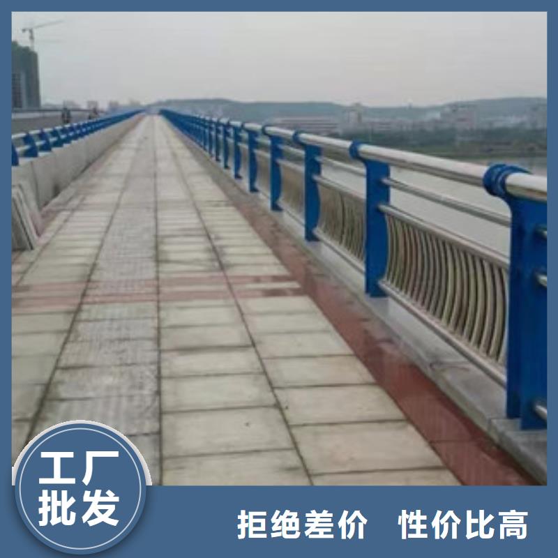 橋梁復合管護欄報價