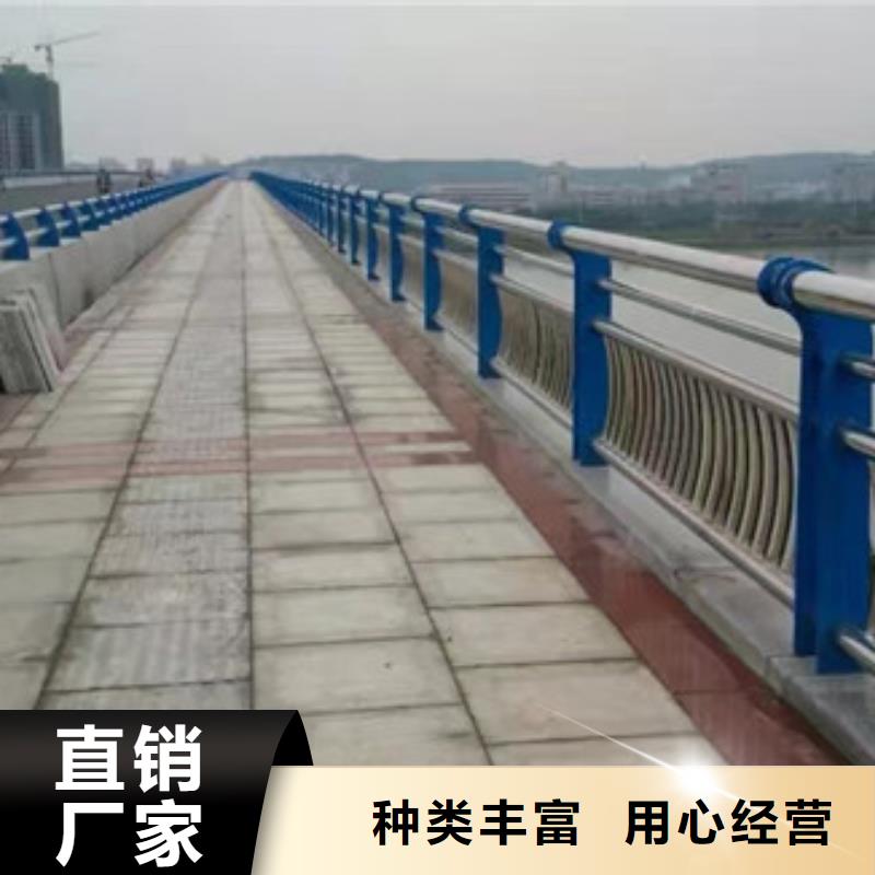 別找了，您要的復合管護欄都在這