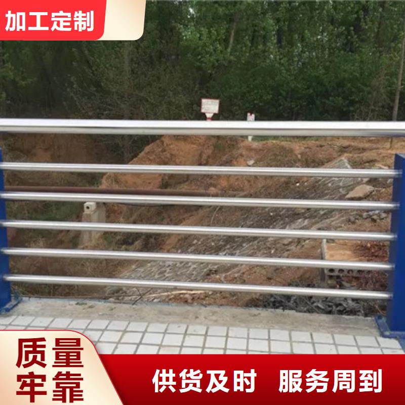 道路护栏视频-黑龙江省鹤岗市|绥滨|萝北|哈尔滨|佳木斯|绥化|齐齐哈尔|牡丹江道路护栏-神龙