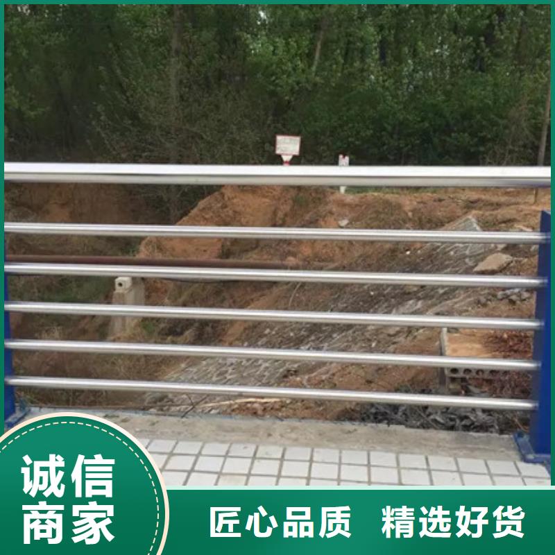 河道護(hù)欄怎么算價(jià)格