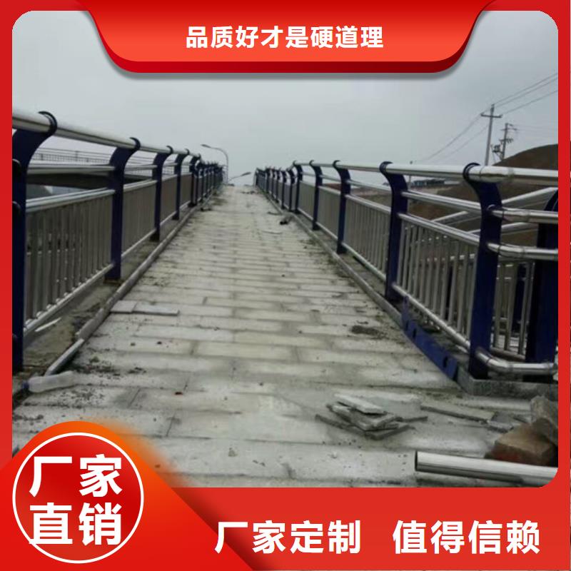 防撞欄桿廠家批發供應