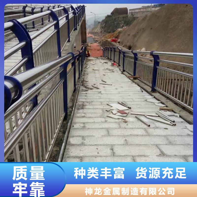 廠家批發不銹鋼防撞護欄_不銹鋼防撞護欄