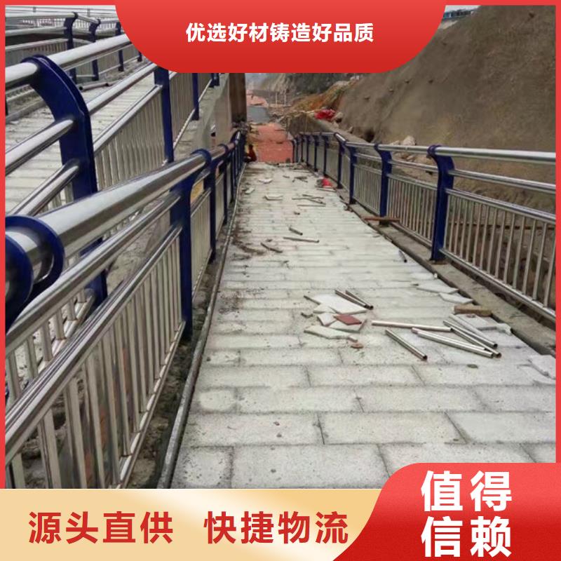 濟源市橋梁防撞立柱【優(yōu)惠促銷】