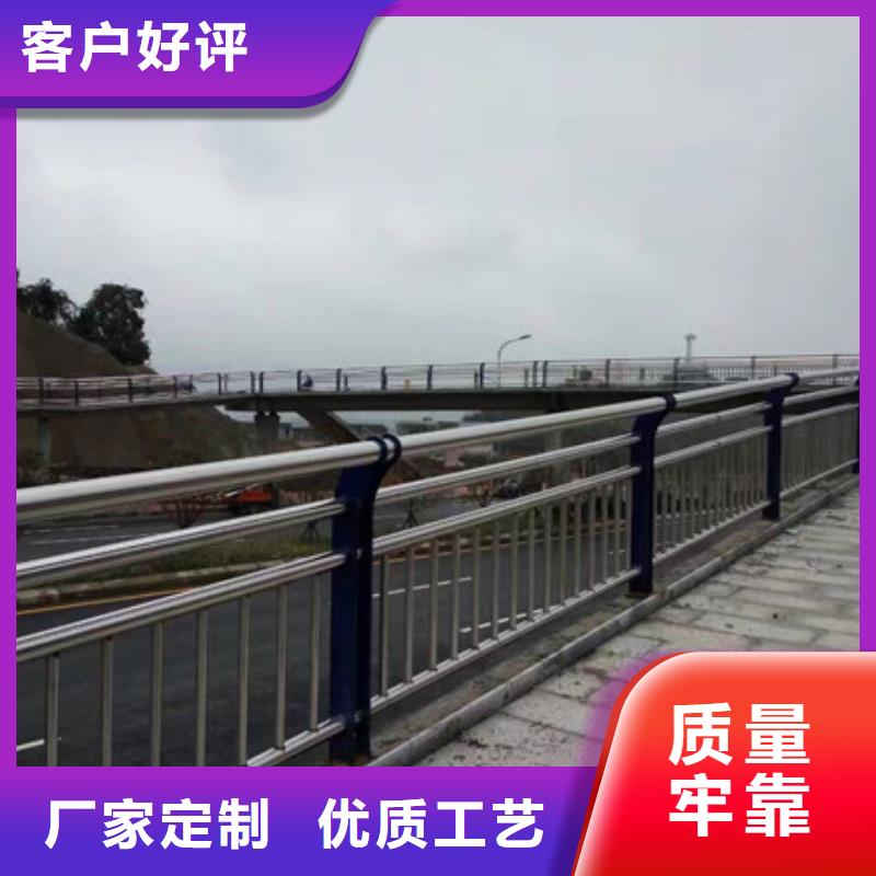 橋梁欄桿優質之選