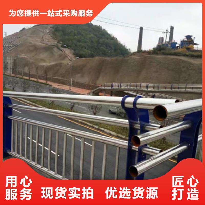 桥梁护栏201不锈钢复合管厂家直销值得选择