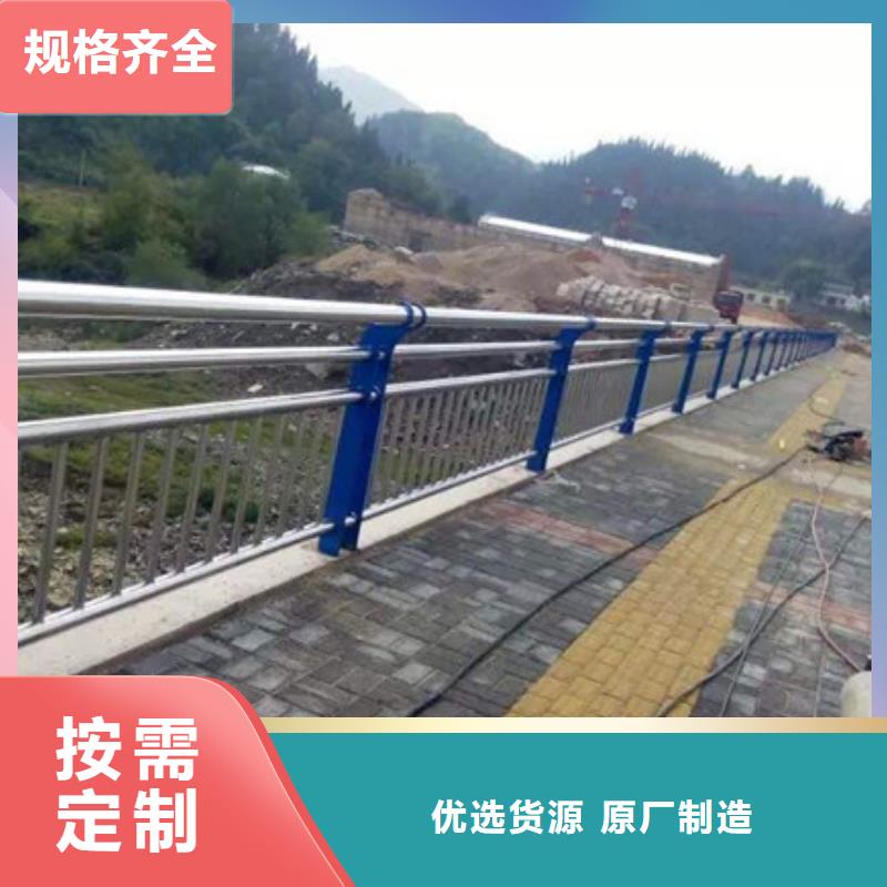 供應(yīng)橋梁欄桿