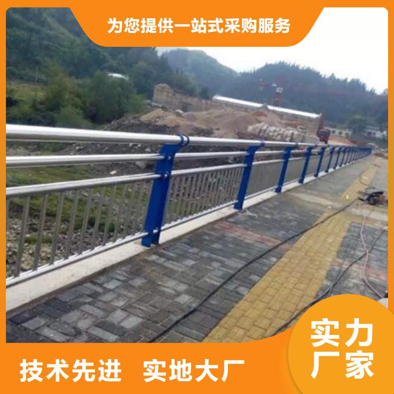 橋梁復合管護欄大企業