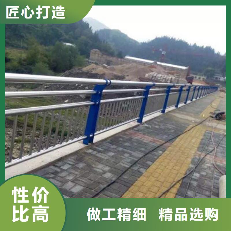 河道護欄-神龍金屬制造有限公司