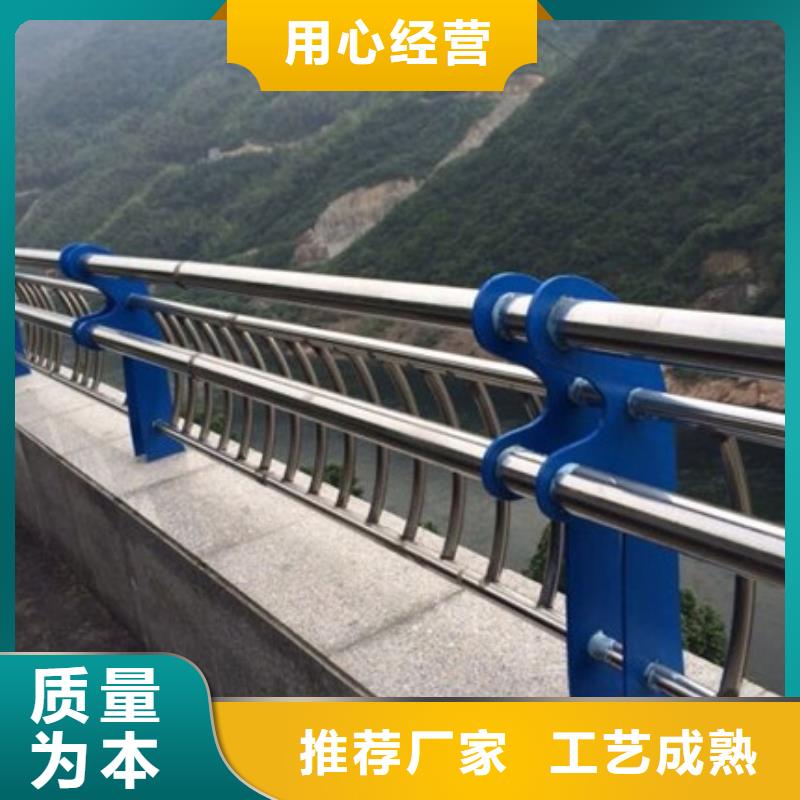 橋梁復(fù)合管護欄廠家直銷-全國發(fā)貨