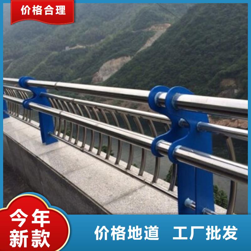 橋梁鋼護(hù)欄質(zhì)檢合格
