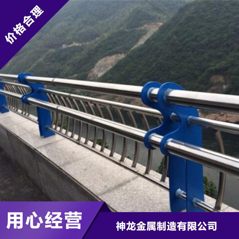 桥梁护栏,【不锈钢复合管】定制销售售后为一体