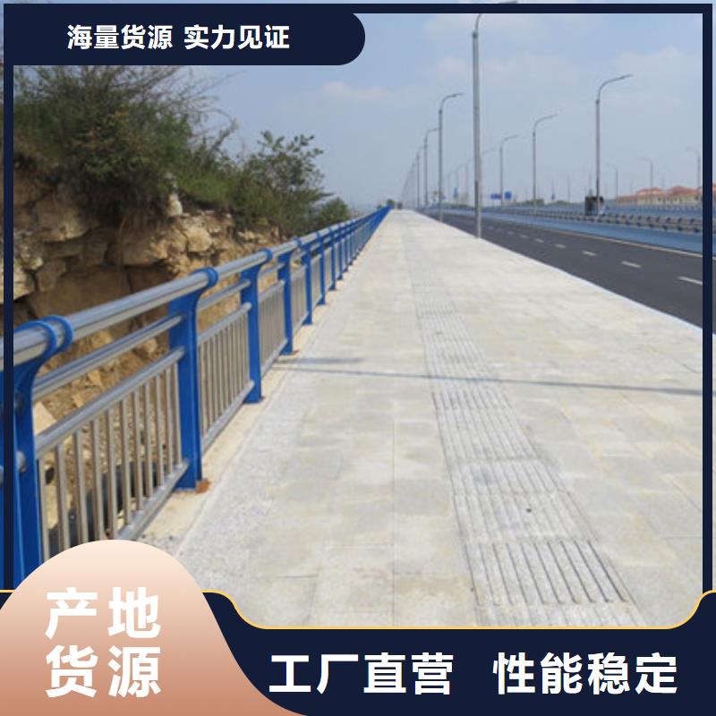 
新型橋梁護(hù)欄廠家-