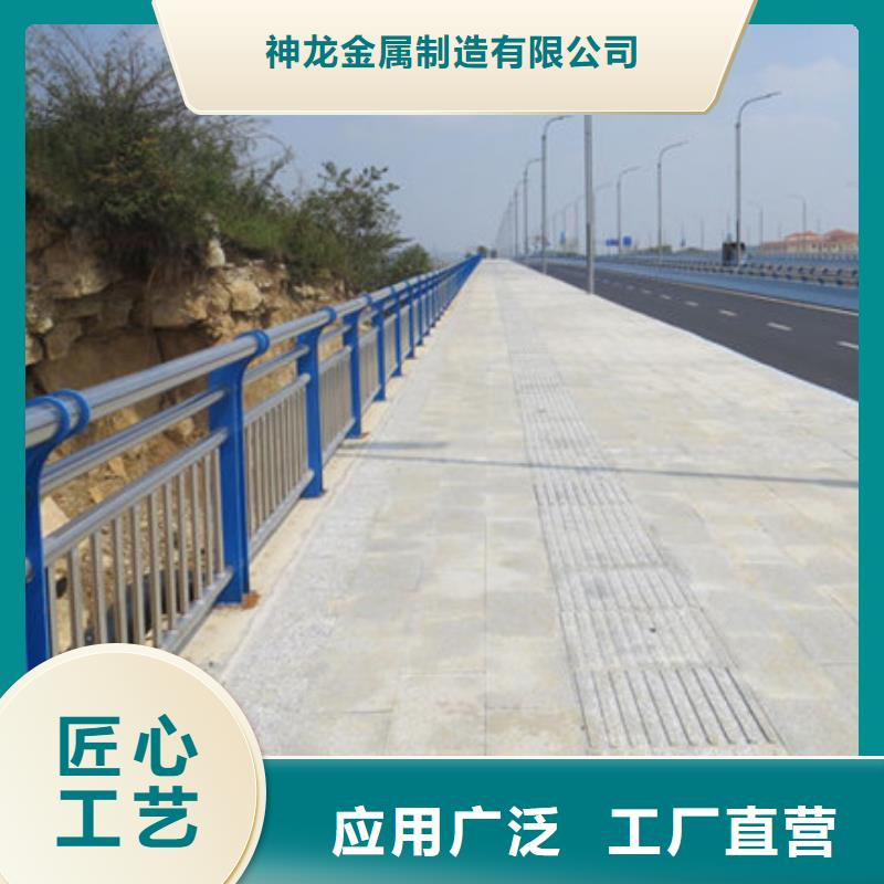 桥梁护栏,【不锈钢复合管】定制销售售后为一体