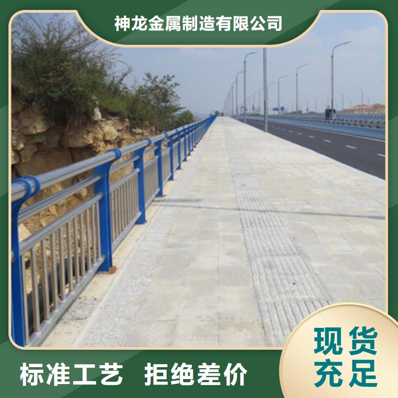 优选：道路护栏公司