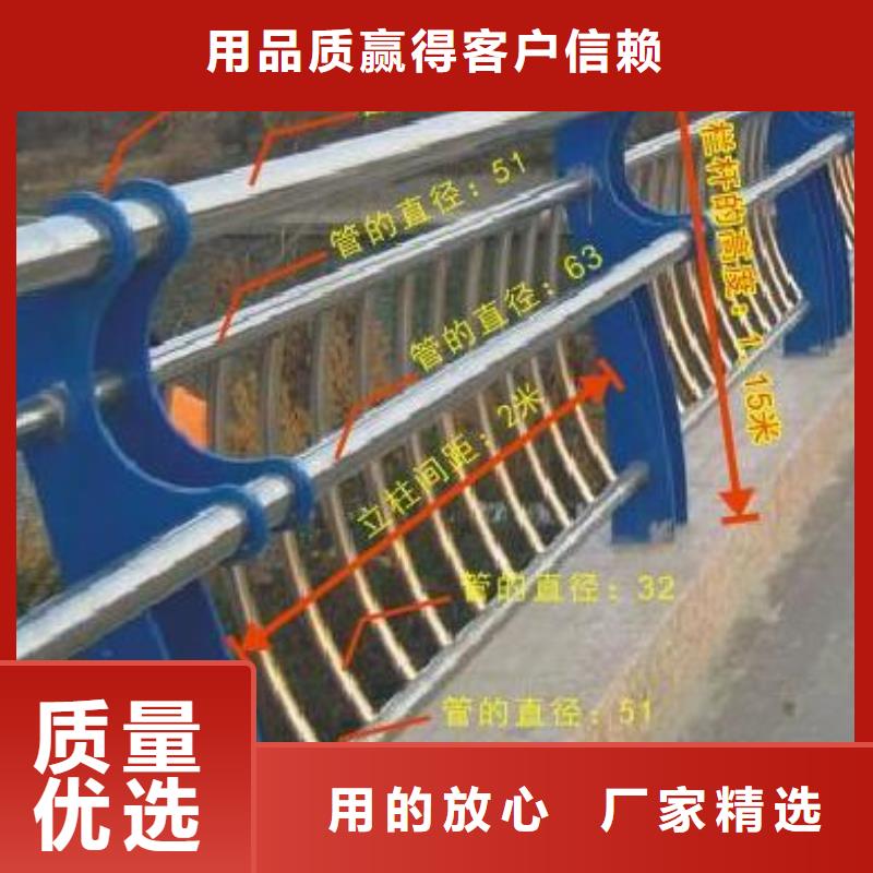 天橋護(hù)欄隨時(shí)發(fā)貨快