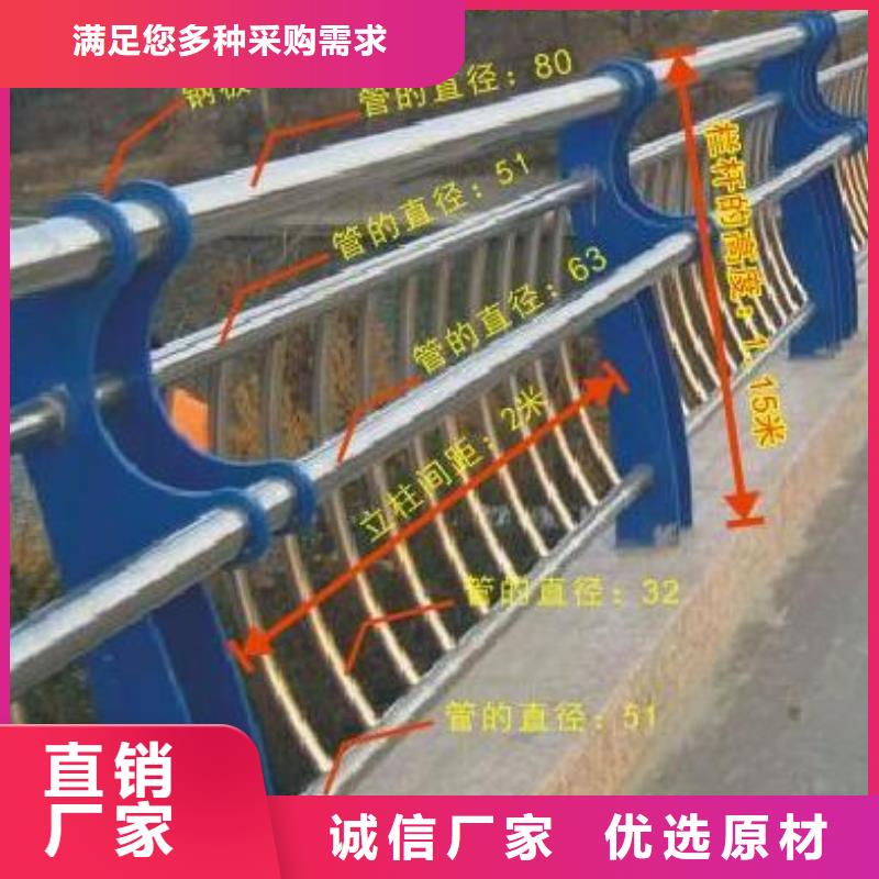 找復合管護欄-實體廠家可定制