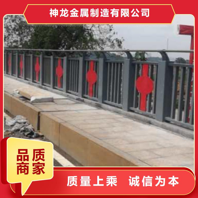 道路護欄-您的優選