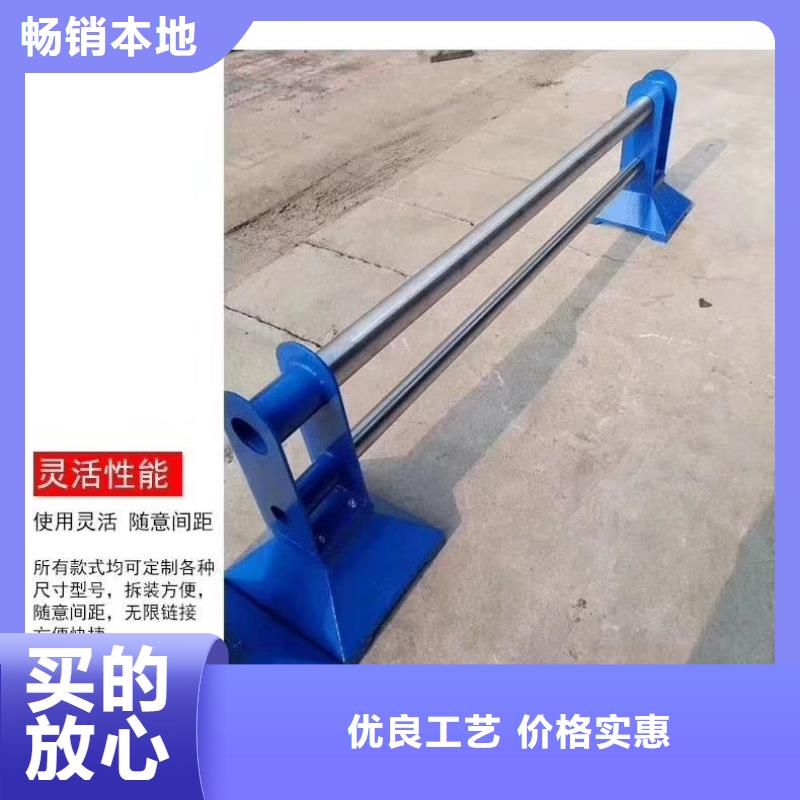河道護欄可定制廠家