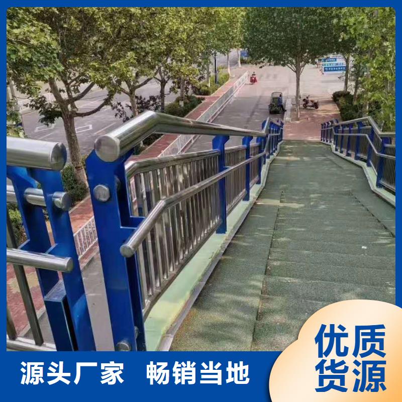 批發道路防撞護欄_優質廠家
