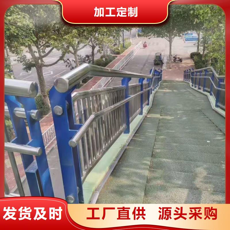 圍欄廠家
