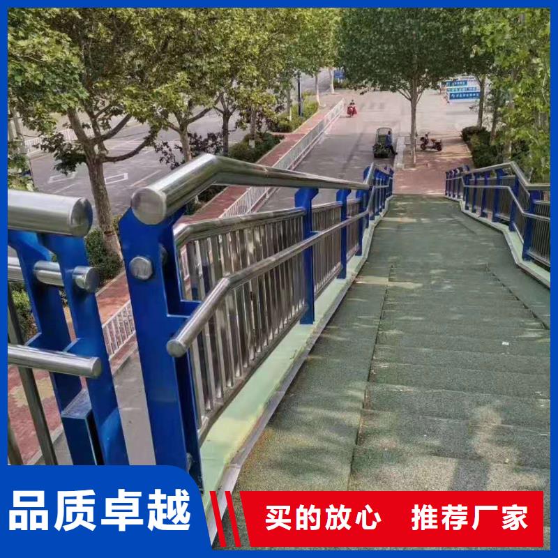 #道路防撞護(hù)欄#貨比三家