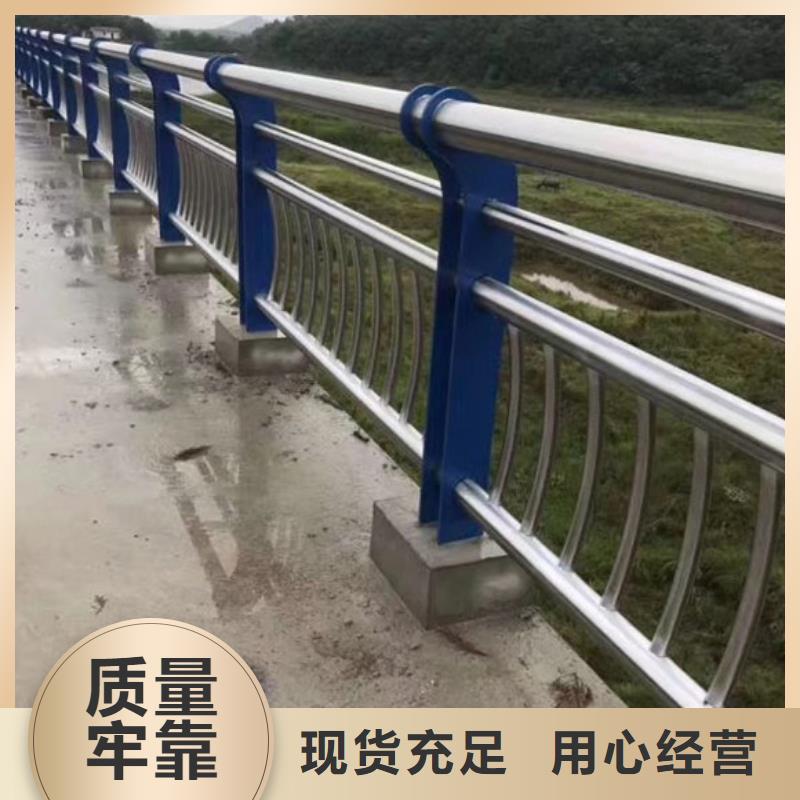 橋梁鋼護(hù)欄質(zhì)檢合格