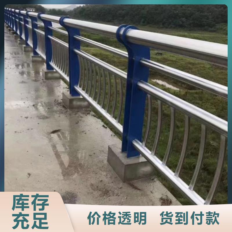 橋梁鋼護欄-橋梁鋼護欄重信譽廠家