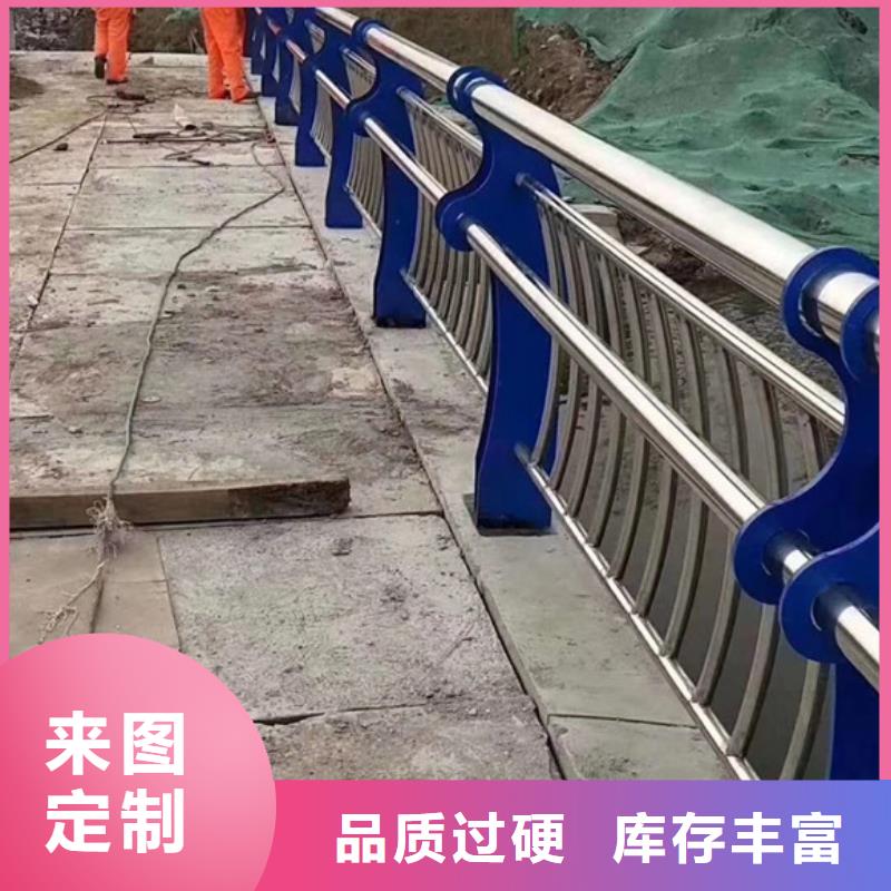 景觀護欄實體廠家