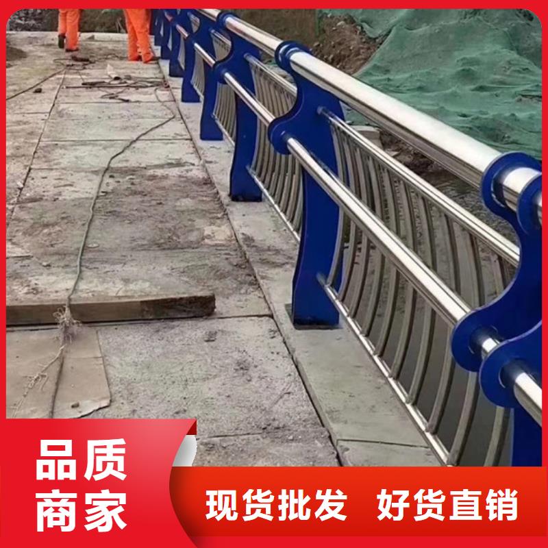 河道護(hù)欄本地正規(guī)大廠