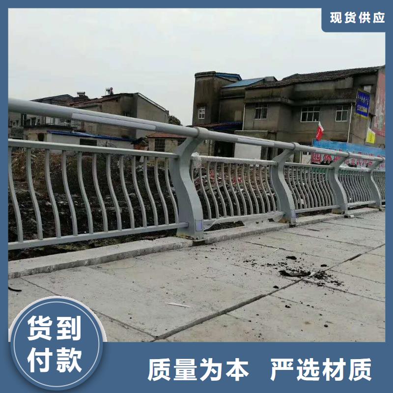 道路防撞護欄廠家-值得信賴
