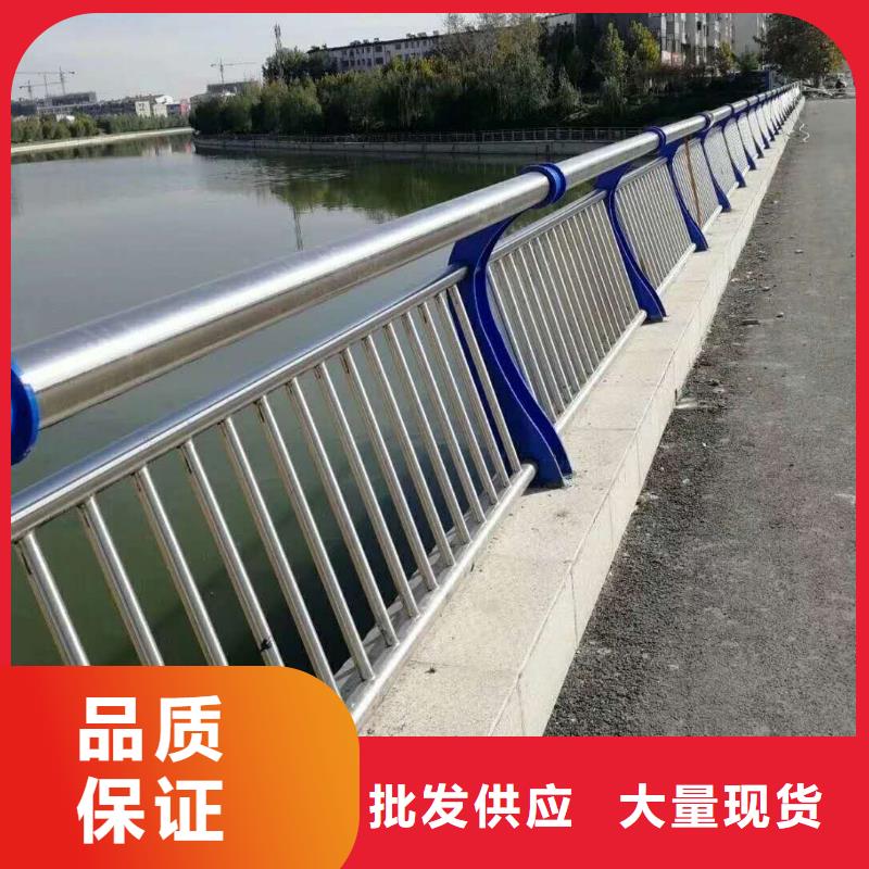 
橋梁鋼護欄生產廠家_廠家直銷