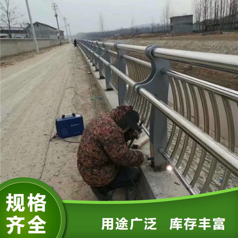 歡迎訪問#
防撞護欄#實體廠家
