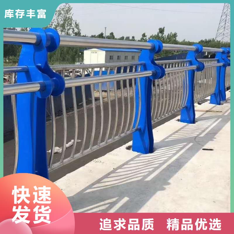 桥梁护栏灯光护栏商家直供
