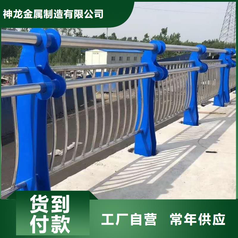 常年供應橋梁防撞護欄-大型廠家