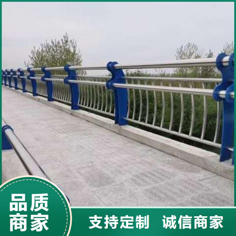 河道護欄的廠家-神龍金屬制造有限公司